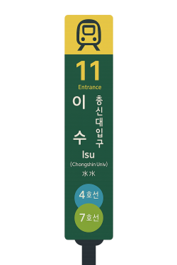 ChatGPT Image 2025년 11월 3일 오후 03_07_44