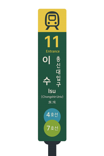 ChatGPT Image 2025년 11월 3일 오후 03_07_44